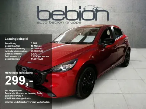 Used MAZDA 2 Petrol 2024 Ad 