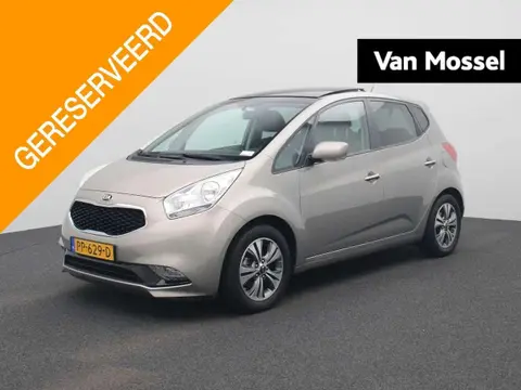 Used KIA VENGA Petrol 2017 Ad 