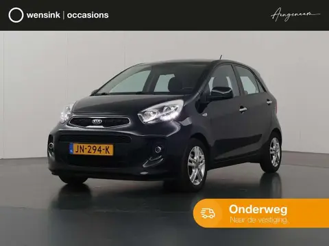 Used KIA PICANTO Petrol 2016 Ad 