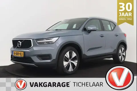 Used VOLVO XC40 Petrol 2020 Ad 