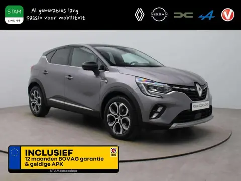 Annonce RENAULT CAPTUR Essence 2023 d'occasion 