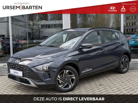 Annonce HYUNDAI BAYON Hybride 2024 d'occasion 