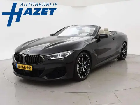 Used BMW M850 Petrol 2020 Ad 