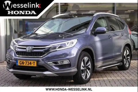 Annonce HONDA CR-V Essence 2015 d'occasion 