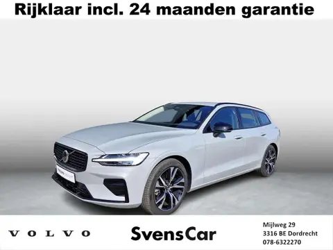 Annonce VOLVO V60 Hybride 2024 d'occasion 