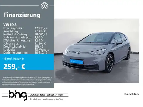 Annonce VOLKSWAGEN ID.3 Électrique 2021 d'occasion 