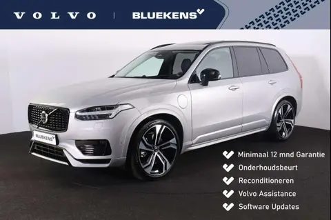 Annonce VOLVO XC90 Hybride 2024 d'occasion 