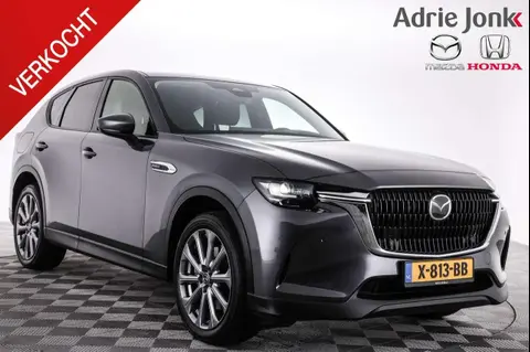 Annonce MAZDA CX-60 Hybride 2023 d'occasion 