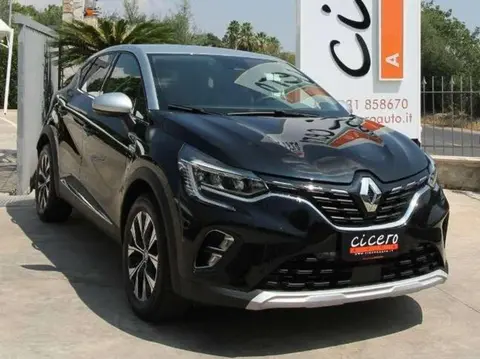 Annonce RENAULT CAPTUR Essence 2023 d'occasion 