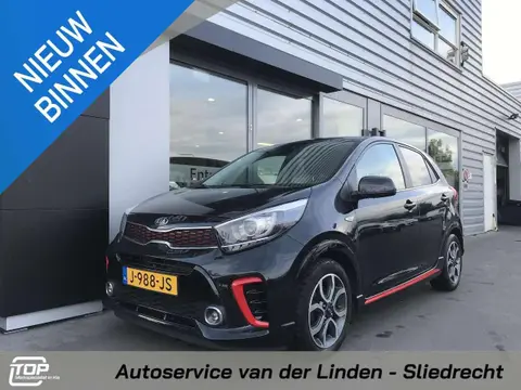 Used KIA PICANTO Petrol 2020 Ad 