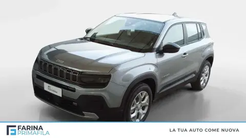 Annonce JEEP AVENGER Essence 2024 d'occasion 