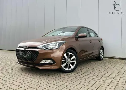 Used HYUNDAI I20 Petrol 2017 Ad 