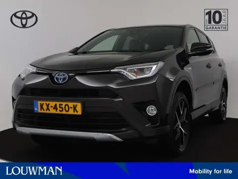 Used TOYOTA RAV4 Hybrid 2017 Ad 