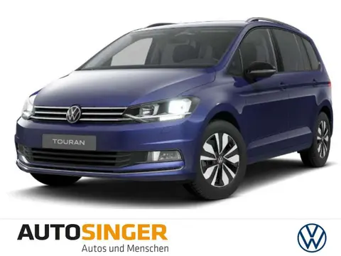 Annonce VOLKSWAGEN TOURAN Essence 2024 d'occasion 