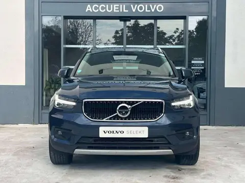 Used VOLVO XC40 Petrol 2021 Ad 