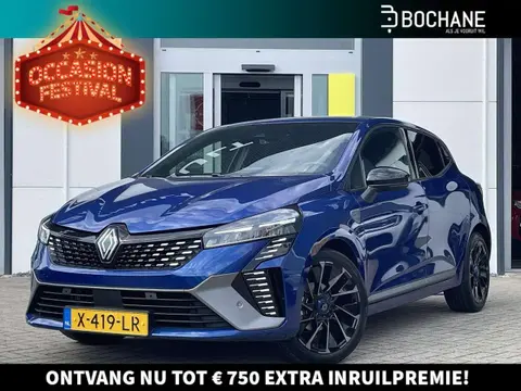 Annonce RENAULT CLIO Essence 2023 d'occasion 