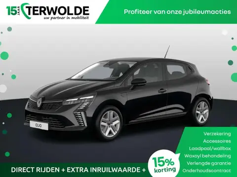 Annonce RENAULT CLIO Hybride 2024 d'occasion 