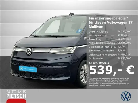 Used VOLKSWAGEN T7 Diesel 2024 Ad 