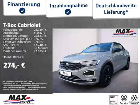 Used VOLKSWAGEN T-ROC Petrol 2021 Ad 