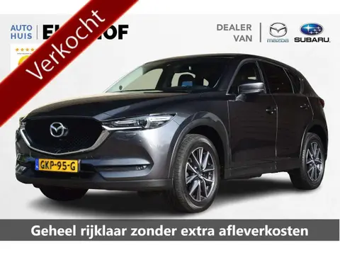 Used MAZDA CX-5 Petrol 2018 Ad 