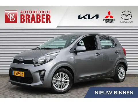 Used KIA PICANTO Petrol 2023 Ad 