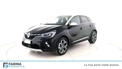 Annonce RENAULT CAPTUR  2024 d'occasion 