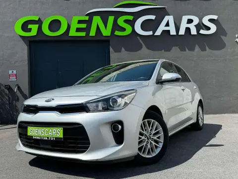 Used KIA RIO Diesel 2018 Ad 