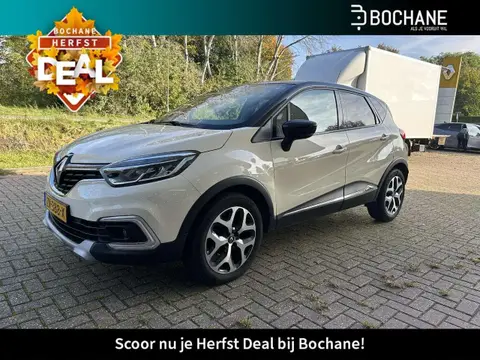 Used RENAULT CAPTUR Petrol 2019 Ad 