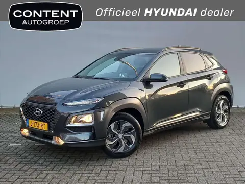 Annonce HYUNDAI KONA Hybride 2020 d'occasion 