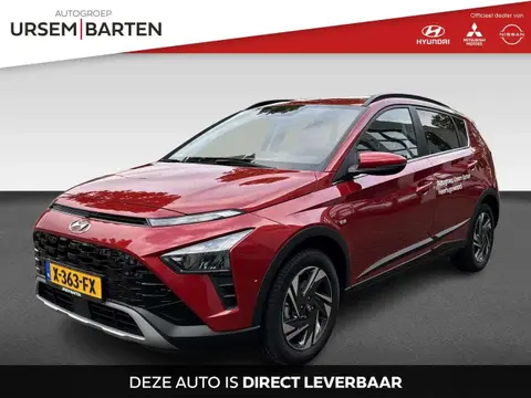 Annonce HYUNDAI BAYON Hybride 2023 d'occasion 