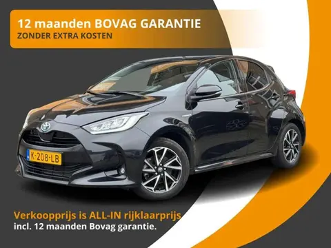 Annonce TOYOTA YARIS Hybride 2021 d'occasion 