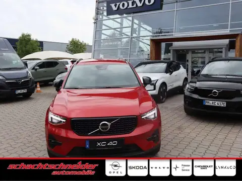 Annonce VOLVO XC40 Essence 2024 d'occasion 