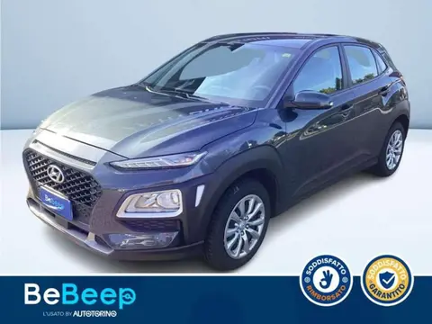 Annonce HYUNDAI KONA Essence 2020 d'occasion 