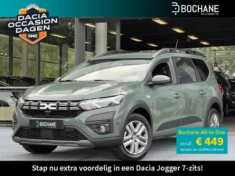 Used DACIA JOGGER Petrol 2023 Ad 