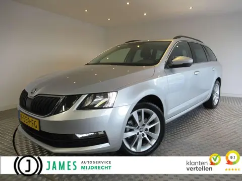 Annonce SKODA OCTAVIA Essence 2020 d'occasion 