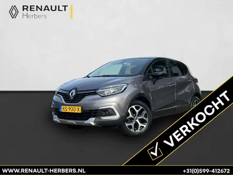 Used RENAULT CAPTUR Petrol 2017 Ad 