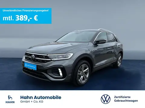 Used VOLKSWAGEN T-ROC Diesel 2023 Ad 