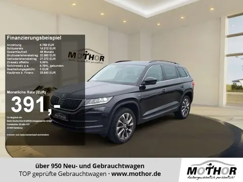 Used SKODA KODIAQ Diesel 2021 Ad 