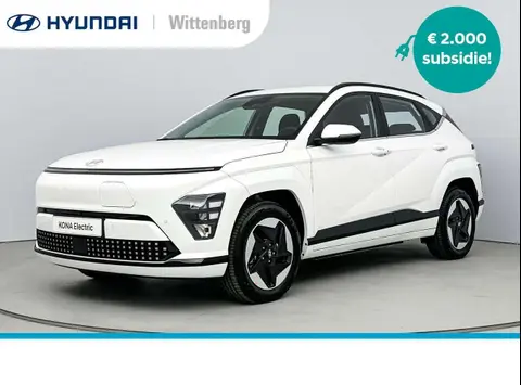 Annonce HYUNDAI KONA Électrique 2024 d'occasion 