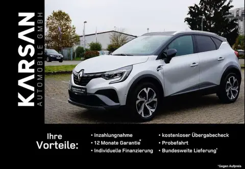 Used RENAULT CAPTUR Petrol 2022 Ad 