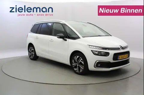 Used CITROEN C4 Petrol 2021 Ad 