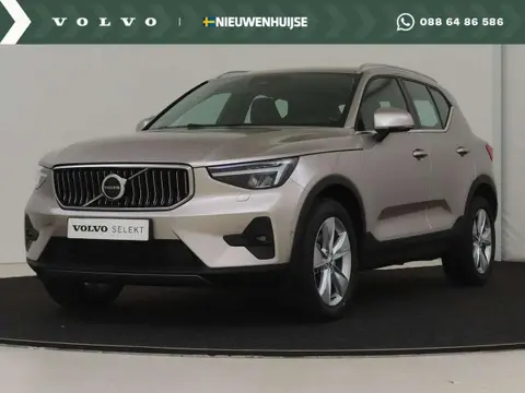 Annonce VOLVO XC40 Essence 2023 d'occasion 