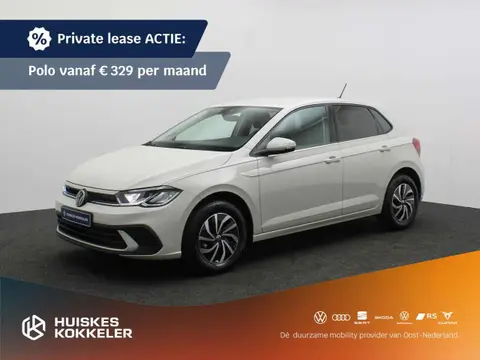 Annonce VOLKSWAGEN POLO Essence 2024 d'occasion 