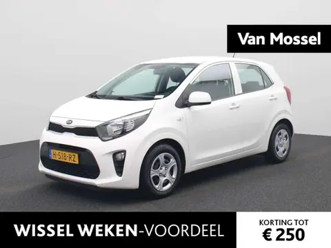 Used KIA PICANTO Petrol 2020 Ad 