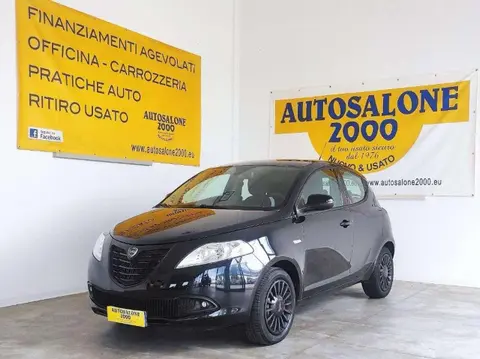 Used LANCIA YPSILON Petrol 2015 Ad 