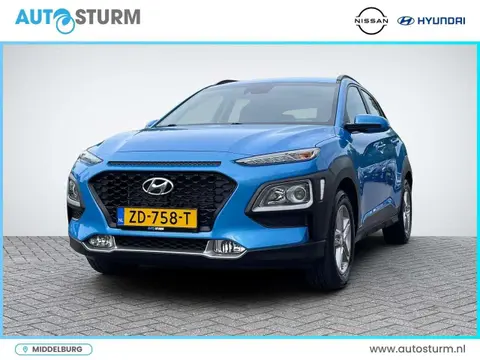 Used HYUNDAI KONA Petrol 2019 Ad 