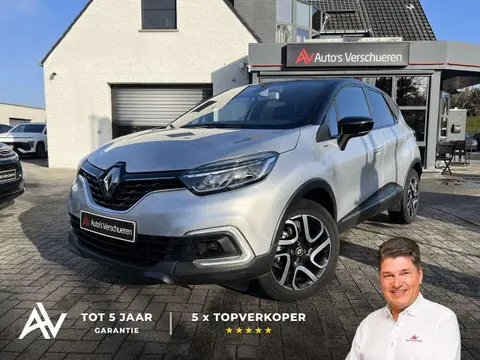 Used RENAULT CAPTUR Petrol 2018 Ad 