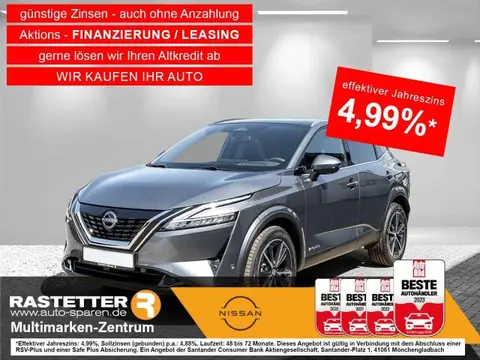 Used NISSAN QASHQAI Hybrid 2024 Ad 