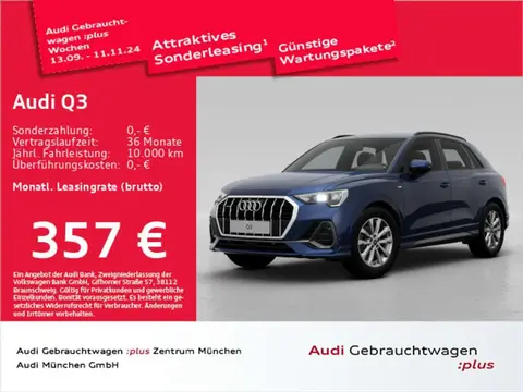 Annonce AUDI Q3 Diesel 2023 d'occasion 