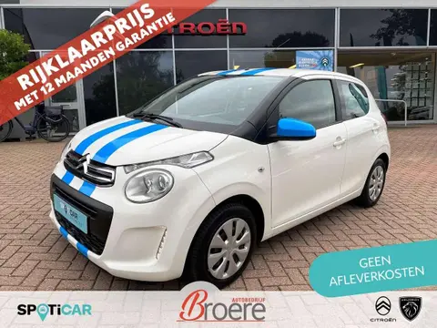 Used CITROEN C1 Petrol 2020 Ad 